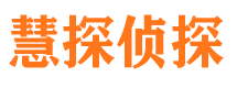 商河外遇调查取证